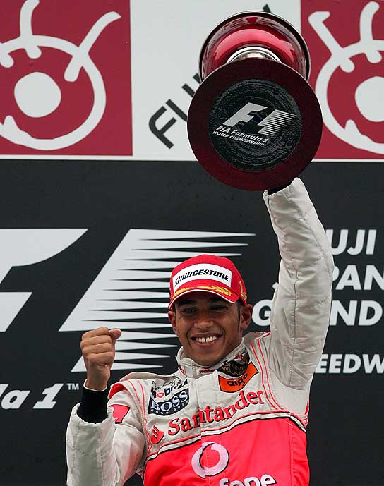 Hamilton Hamilton