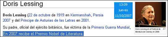 Wikipedia Wikipedia