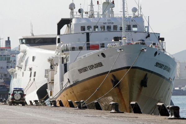 Odissey explorer en Algeciras Odissey explorer en Algeciras