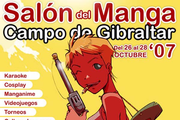Cartel Cartel