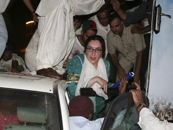 Benazir Bhutto Benazir Bhutto