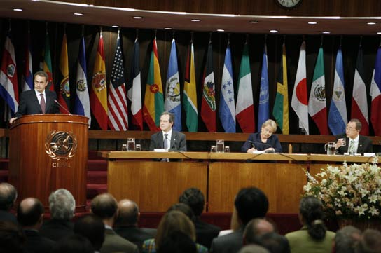Cumbre Iberoamericana Cumbre Iberoamericana
