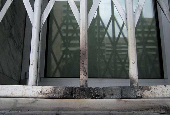 Reja Medi Ambient Reja Medi Ambient