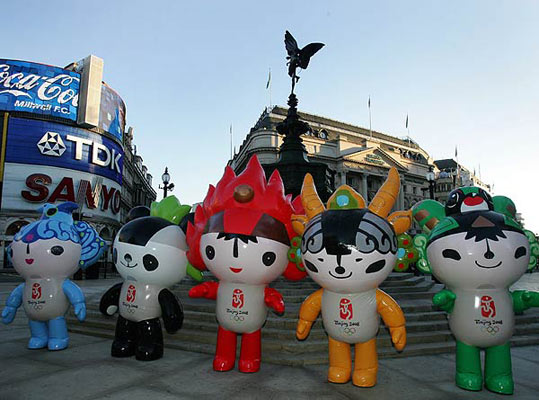 Mascotas de Pekín 2008 Mascotas de Pekín 2008
