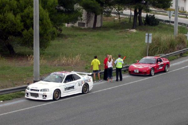 Carrera ilegal Carrera ilegal