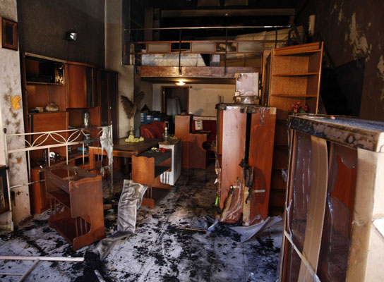Incendio Incendio