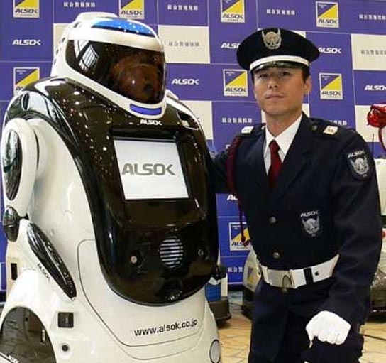El robot que reconoce las caras de los delincuentes El robot que reconoce las caras de los delincuentes