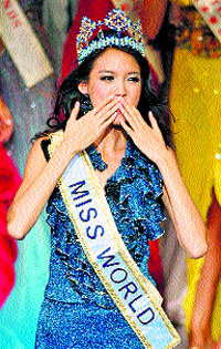 Una miss mundo de ojos rasgados Una miss mundo de ojos rasgados