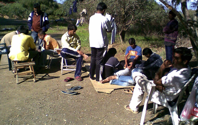 Campamento Campamento