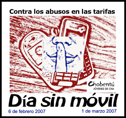 Redondeo de tarifas Redondeo de tarifas