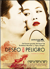 Deseo, Peligro - Cartel