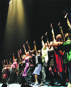 Bailarines en busca de la fama Bailarines en busca de la fama