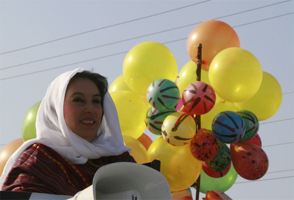 Benazir Bhutto Benazir Bhutto