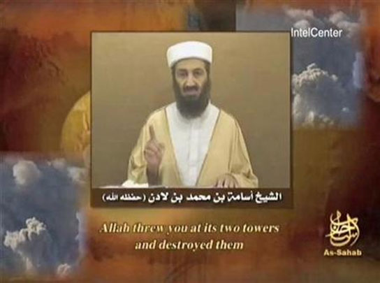 Bin Laden Bin Laden