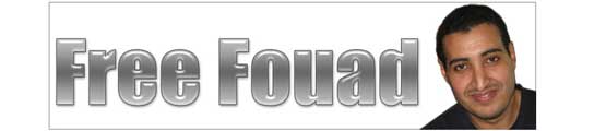 Web de Fuad al-Farhan Web de Fuad al-Farhan