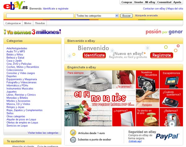 eBay eBay