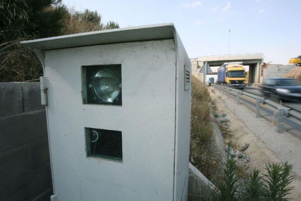 Radar Radar