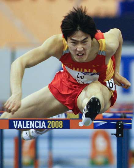 Liu Xang durante la final de los 60 metros vallas. Liu Xang durante la final de los 60 metros vallas.