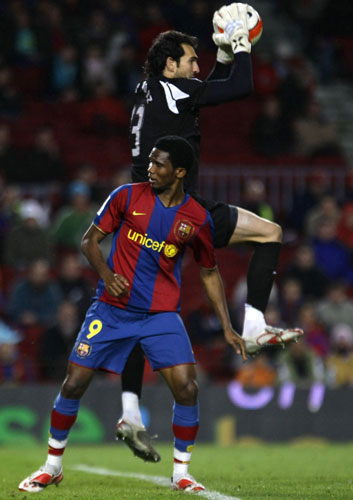 Eto'o Eto'o