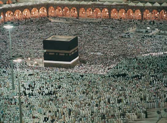 Peregrinación Kaaba Peregrinación Kaaba