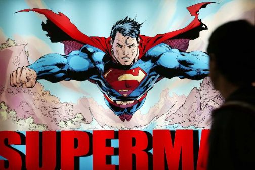 Un cuadro de Superman en el Salón del Cómic Un cuadro de Superman en el Salón del Cómic