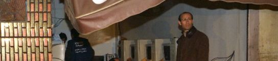 El cibercafé donde se produjó uno de los atentados.