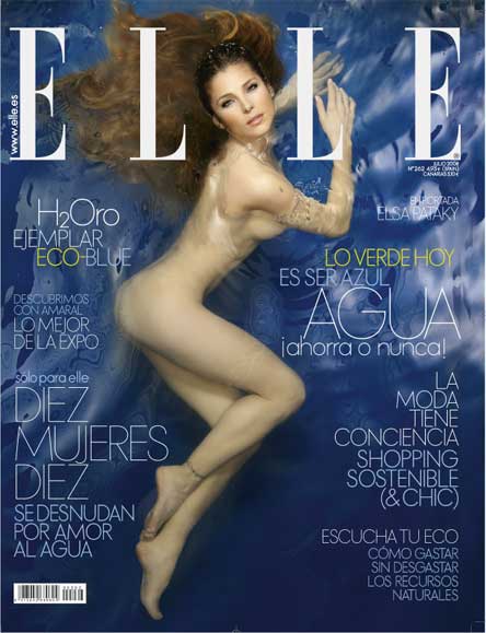 Portada de la revista Elle Portada de la revista Elle
