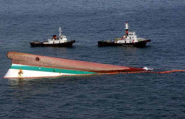 Ferry hundido en Filipinas. Ferry hundido en Filipinas.