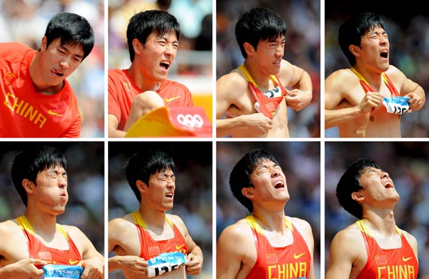 Liu Xiang Liu Xiang