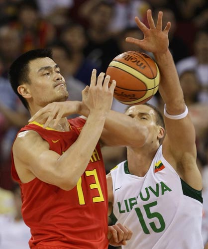 Yao Ming Yao Ming