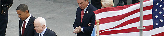 Séptimo aniversario 11-S