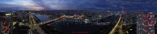 París París