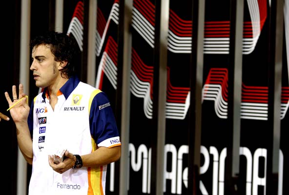 Alonso Alonso