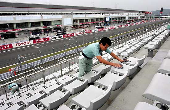 Circuito de Fuji. Circuito de Fuji.