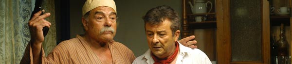 'Esperpento' (Festival Iberoamericano Huelva)