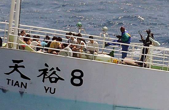 Barco pesquero chino secuestrado Barco pesquero chino secuestrado