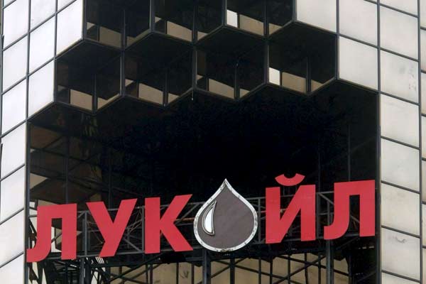 Fachada de la sede central de Lukoil Fachada de la sede central de Lukoil