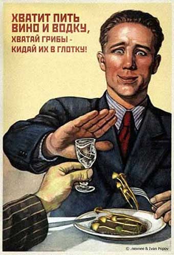 Consumo de vodka en Rusia Consumo de vodka en Rusia