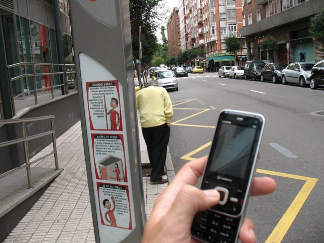 SMS SMS
