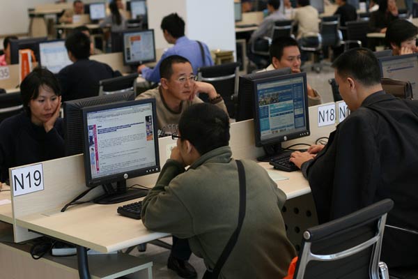 Internet en China Internet en China