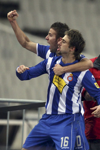 Pareja y Luis García Pareja y Luis García
