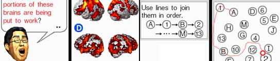 Brain Training Brain Training