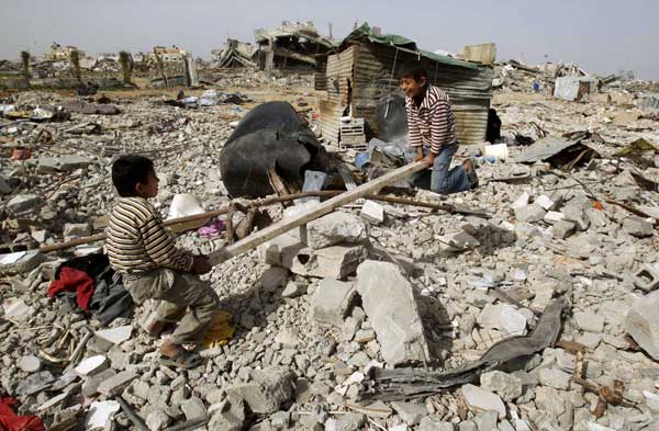 Niños en Gaza Niños en Gaza
