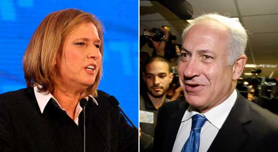 Tzipi Livni y Benjamín Netanyahu Tzipi Livni y Benjamín Netanyahu