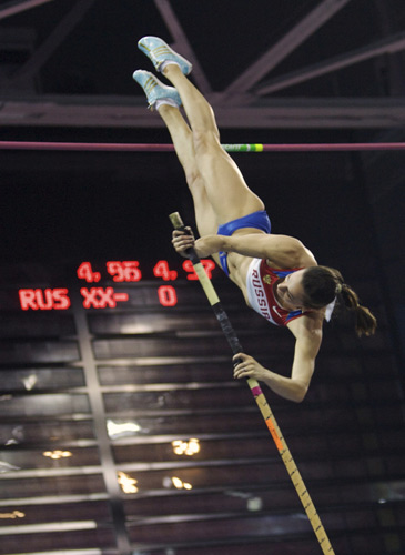 Yelena Isinbayeva Yelena Isinbayeva
