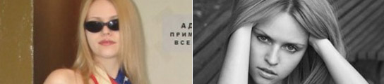 Maria Sergeyeva