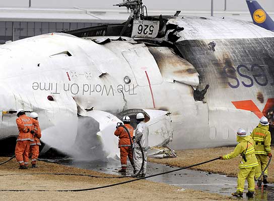 Accidente aéreo en Tokio. Accidente aéreo en Tokio.