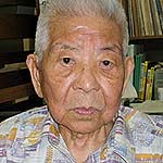 Yamaguchi