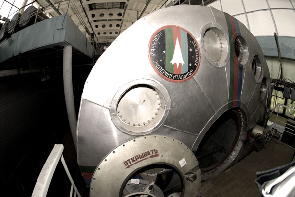 Nave espacial del proyecto Nave espacial del proyecto