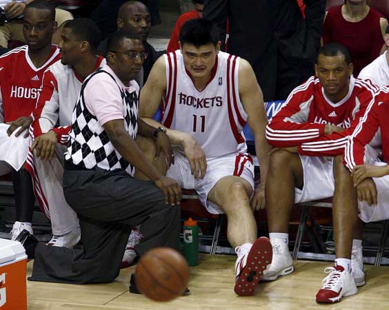 Yao Ming Yao Ming
